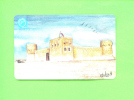 QATAR - Autelca Magnetic Phonecard As Scan - Qatar