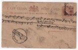 India Queen Victoria Used "'TOO LATE"  Postcard , Postal Stationery Quater  Anna, 189 - 1882-1901 Imperium