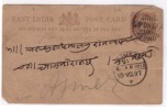 India Queen Victoria Used   Postcard , Postal Stationery Quater  Anna, 1897 Bombay To Ajmer - 1882-1901 Imperium