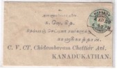 India Edward Half Anna Cover, Postal Stationery Used 1908 - 1902-11  Edward VII