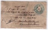 India   Edward Half Anna Cover Registered , Postal Stationery Used 1903 - 1902-11 Koning Edward VII