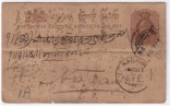 India Edward Quater Anna Postcard, Postal Stationery Used 1904 - 1902-11 King Edward VII