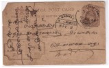 India Edward Quater Anna Postcard, Postal Stationery Used 1911 - 1902-11 King Edward VII