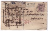 India Uprated Registered Letter Used, Edward Postal Stationery  Cover, CDS Palladam 1903 - 1902-11 Koning Edward VII