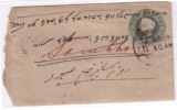 India Queen Victoria Used Cover, Postal Stationery Half Anna, 1899. - 1882-1901 Imperio