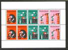 NETHERLANDS MNH** MICHEL BL 6 - Blocks & Sheetlets