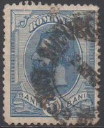 ROUMANIE  N°102__OBL VOIR SCAN - Used Stamps