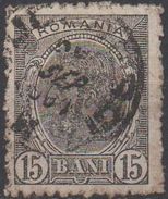 ROUMANIE  N°107__OBL VOIR SCAN - Used Stamps