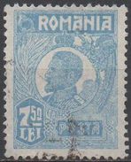 ROUMANIE  N°299__OBL VOIR SCAN - Used Stamps