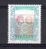 ITALIA / ITALY VARIETA´-- ALTO VALORE 1.55€ -- STAMPA SMOSSA ** MNH - Variedades Y Curiosidades
