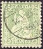 Schweiz 1882-01-14 Carouge Zu#49 Faserpapier Sitzende Helvetia 25 Rp.grün Bedarfsstempel - Gebraucht