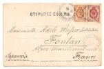 Lettre - RUSSIE - Empire - BERDIANSK - Càd/1 Kp Orange+3 Kpkc Rouge Vif  Type  Aigle Impérial - 1903 - Briefe U. Dokumente