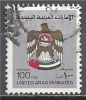 1 W Valeur Used, Oblitérée - UNITED ARAB EMIRATS  - N° 974-28 - Emirats Arabes Unis (Général)