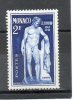 MONACO  2,00f Bleu 1948 N°316 - Andere & Zonder Classificatie