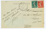 France : Port-Said Interieur D´une Habitation Dans La Plaine, 18-12-1919 - Cartas & Documentos