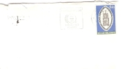 Belgica 1978, Catholic University - Lettres & Documents