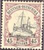 Deutsche Post In Ostafrika 1905 Mi#28 Vollstempel - Deutsch-Ostafrika