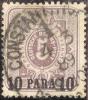 Deutsche Post In Der Türkei 1884- Mi#1 Vollstempel Costantinopel 1889-03-04 - Turkse Rijk (kantoren)