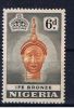 WAN Nigerien 1953 Mi 78 Mnh Maske - Nigeria (...-1960)