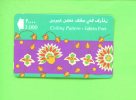 OMAN - Magnetic Phonecard As Scan - Oman