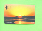 OMAN - Magnetic Phonecard As Scan - Oman