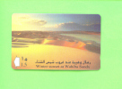 OMAN - Magnetic Phonecard As Scan - Oman