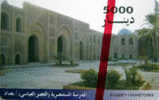 IRAQ - Chip Phonecard - IRQ-03 - Irak