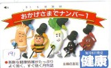 Télécarte Japon * ABEILLE * BIENE * BEE * BIJ * ABEJA (191) PHONECARD JAPAN * - Honeybees