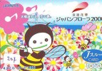 Carte Prépayée Japon  * ABEILLE * BIENE * BEE * BIJ * ABEJA (207) PREPAID CARD JAPAN * - Bienen