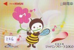 Carte Prépayée Japon  * ABEILLE * BIENE * BEE * BIJ * ABEJA (206) PREPAID CARD JAPAN * - Honeybees