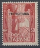 1923 TRIPOLITANIA MARCIA SU ROMA 50 C MNH ** - RR8905 - Tripolitaine