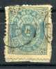 DANEMARK . 1875-1903  . N° 23 Oblitéré - Used Stamps