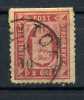 DANEMARK . 1875  Timbre De Service . N° 8 Oblitéré - Used Stamps