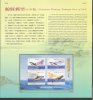 Folder 2006 Cetacean Stamps S/s Whale Dolphin Lighthouse Bridge Harbor Fauna Fish - Baleines