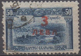 BULGARIE  N°179__OBL VOIR SCAN - Used Stamps
