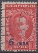 BULGARIE  N°180__OBL VOIR SCAN - Used Stamps