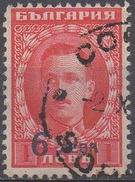 BULGARIE  N°180__OBL VOIR SCAN - Used Stamps