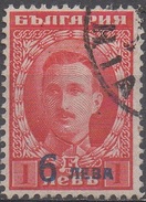BULGARIE  N°180__OBL VOIR SCAN - Used Stamps