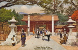 ASIE - JAPON - KOBE - Ikuta Shrine - Kobe