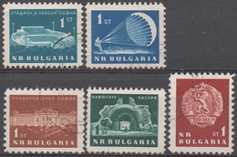 BULGARIE  N°1170/1174__OBL VOIR SCAN - Used Stamps
