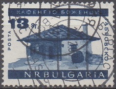 BULGARIE  N°1412__OBL VOIR SCAN - Usados