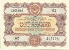 RUSSIA 100 RUBLEI PURPLE USSR EMBLEM FRONT INSCIPTIONS BACK TREASURY NOTE DATED 1956 P.S1687 VF READ DESCRIPTION !! - Russie