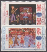 BULGARIE  N°2719/2720__OBL VOIR SCAN - Used Stamps