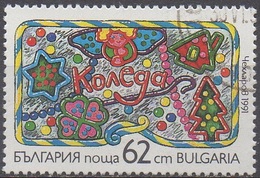 BULGARIE  N°3417__OBL VOIR SCAN - Usati