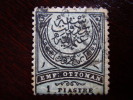 TURKEY 1888 POSTAGE DUE ONE PIASTRE BLACK FINE USED. - Gebraucht