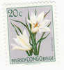 CB304** Bloemen [1952] Uit Reeks 302-323 - Nuovi