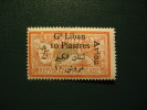 GRD LIBAN  Aéro  1924  (*)  Y&T N° 8  (variété  "bulle" )   Gomme & Charnière - Gum & Hinge - Aéreo