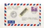 - CHINE POSTE AERIENNE . 1er VOL BEIJING/SHANGHAI 1994 - Posta Aerea