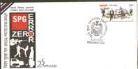 India 2010 Special Protection Group Security Gaurds Flag Car Automobile FDC Inde Indien - Polizei - Gendarmerie