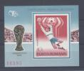 ROMANIA - 1978 WORLD CUP - V4523 - Unused Stamps